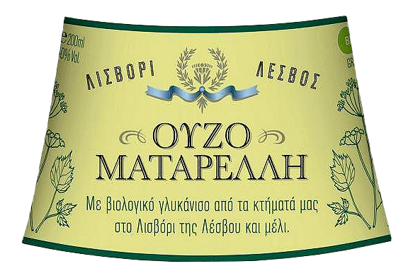 Matatelli